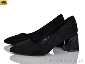 купить оптом Mei De Li L1406-1