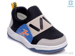 купить Prime-Opt Weestep R506353301 BK-WS оптом