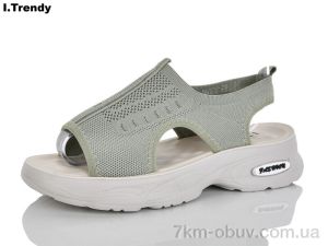 купить Trendy BK970-26 оптом