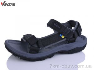 купить Supo-Vegas A526-2 оптом