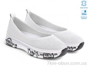 купить Allshoes 199531 оптом