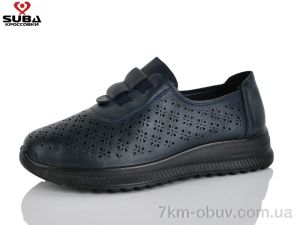 купить SUBA L362-5 оптом