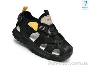 купить TOM.M B60071A оптом