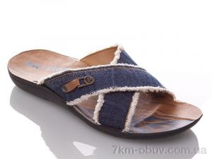 купить DeMur M121 оптом