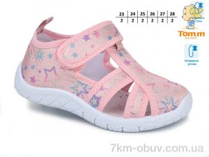 купить TOM.M 01420E оптом