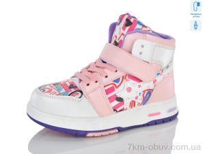 купить Xifa kids XXF03-9986A оптом
