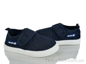 купить Blue Rama W100-5 оптом