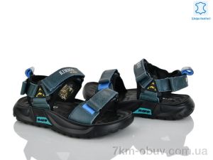 купить оптом Xifa kids XF01-T2479-2H