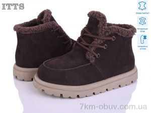 купить ITTS N056-41 оптом