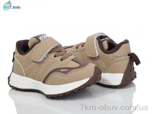 купить BBT H213-1-2 оптом
