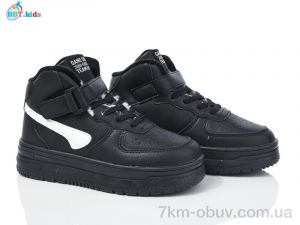 купить оптом BBT T321-3-8