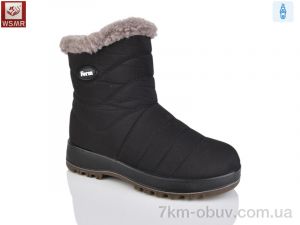 купить WSMR WY010-1 оптом