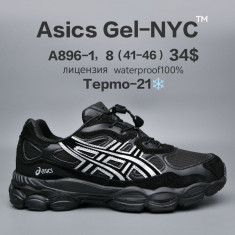 купить Chok  A896-1 оптом