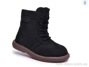 купить TOM.M T68200A оптом