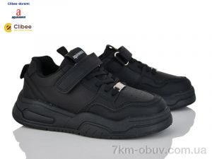 купить оптом Clibee-Doremi T1211P black