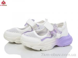 купить KIMBOO GY2522-2Z оптом