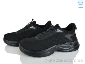 купить Kulada-UCSS-MD 2603-1 оптом