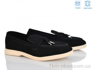 купить L&M-Lemon PL38-1 оптом