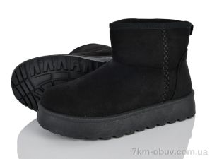 купить LadyLily LB2047-1 оптом