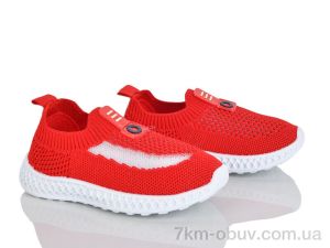 купить оптом Xifa kids 10183-13