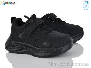 купить Bessky-Kellaifeng BY4357-6B оптом