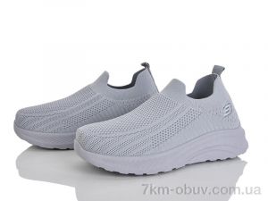 купить L.B. 313-3 оптом