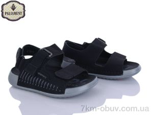 купить PALIAMENT C13 black оптом