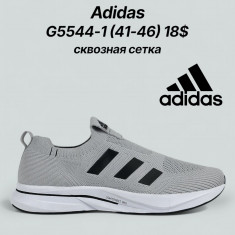 купить оптом Classica G5544-1