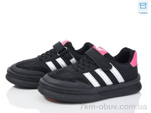 купить Ok Shoes B2316-1 оптом