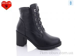 купить оптом Jiao Li Mei 506