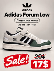 купить SportLine A8345-3 оптом