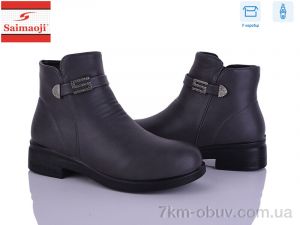 купить Saimaoji A6602-7 оптом