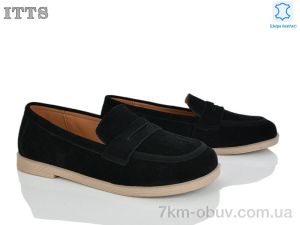 купить оптом ITTS F810-2