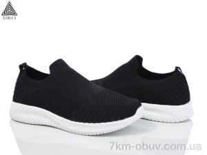 купить STILLI Group HB510-1 піна оптом