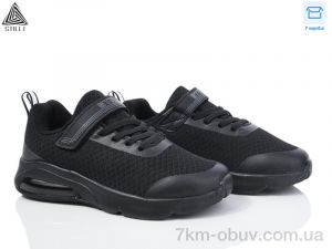 купить STILLI KIDS KT20-3 піна оптом