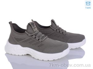 купить Kulada-UCSS-MD 2609-3 оптом