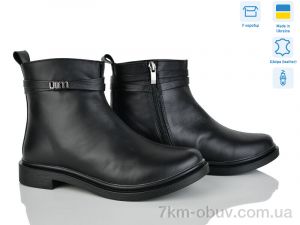 купить Ailinda 14126-2б оптом