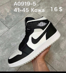 купить Supo(BRAND)  A0919-5 оптом