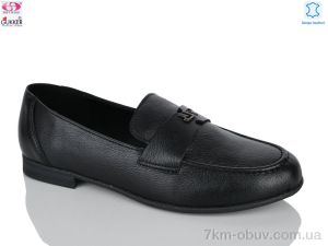 купить Gukkcr MG6034 оптом