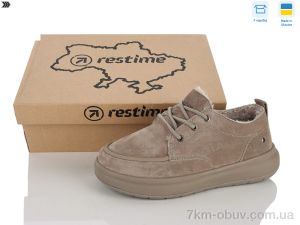 купить Restime AWZ26804 beige оптом