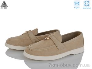 купить оптом STILLI Group Q90-12 шкіра