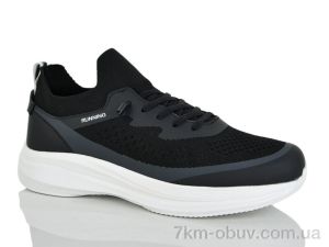 купить KMB A6609-1 оптом