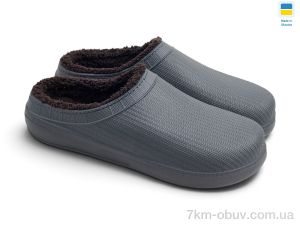 купить оптом Rai shoes 132 графіт