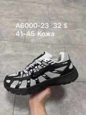 купить Supo(BRAND) A6000-23 оптом