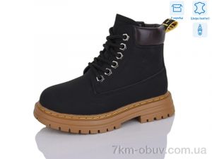 купить Alimama-Girnaive B15 оптом