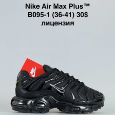 купить Katyo B095-1 оптом