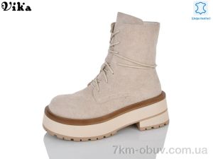 купить VIKA-Limani-LULU B130-11 оптом