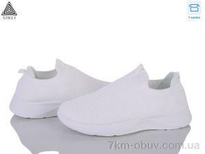 купить STILLI Group F311-2 оптом
