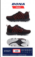 купить оптом BONA  870GП