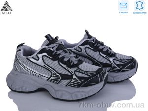 купить STILLI Group S100-14 шкіра оптом